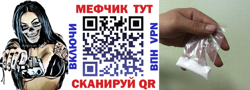 Купить Псилоцибиновые грибы  МЕФ  ГАШИШ  Конопля  Кокаин  Касимов