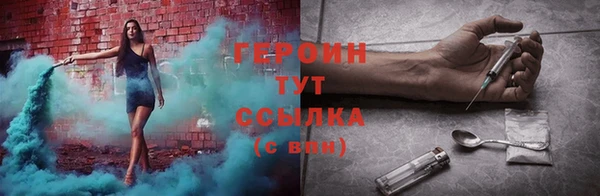 таблы Богданович