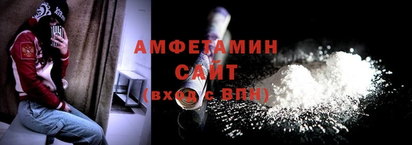 марки nbome Богородицк