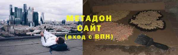 таблы Богданович