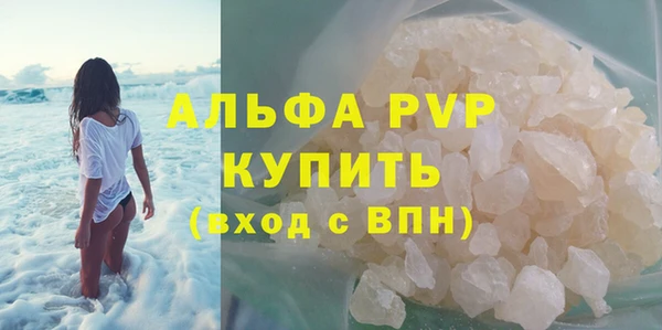 таблы Богданович