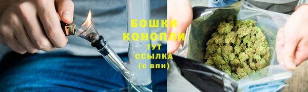 трава Богородск