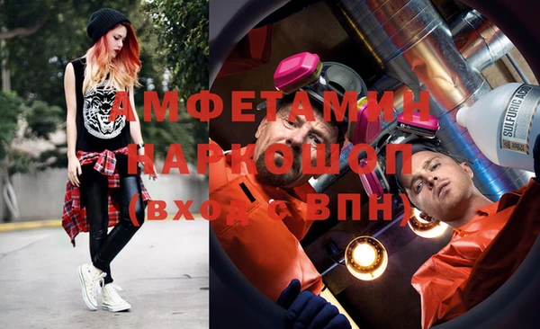 марки nbome Богородицк