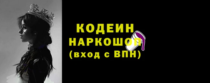 мефедрон мука Белоозёрский