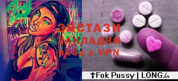 таблы Богданович