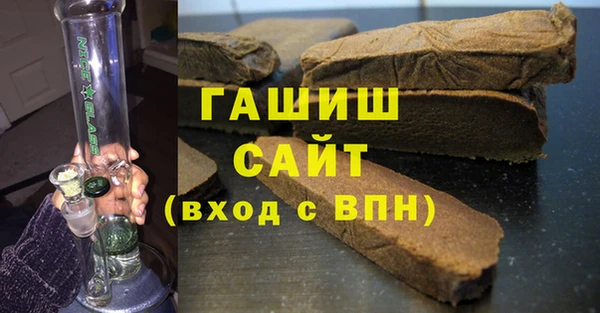 меф Белокуриха