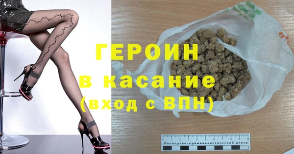 таблы Богданович
