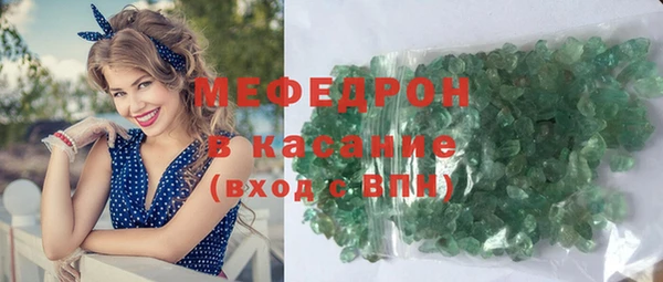 круглые Беломорск