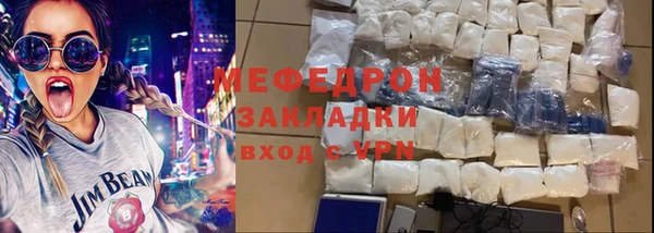 таблы Богданович