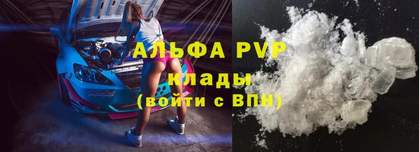 марки nbome Богородицк