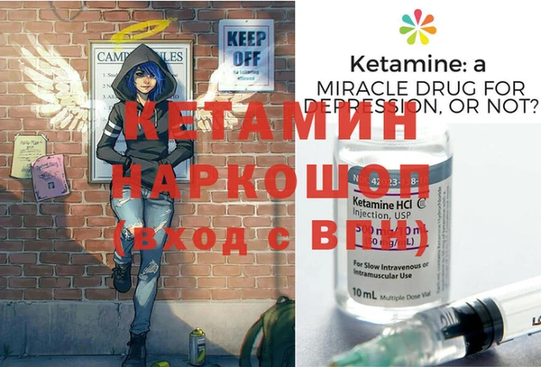 круглые Беломорск