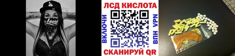 Купить где  Касимов  Марки 25I-NBOMe 1,8мг 